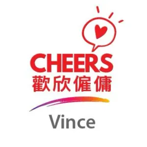 Looking for a Filipino Helper (Finish Contract)