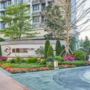 Elderly Stroke Care in Tung Chung