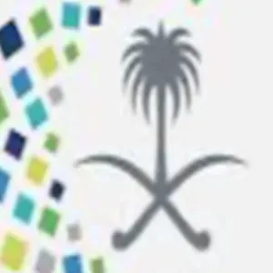 Looking for a domestic worker for a Muslim family